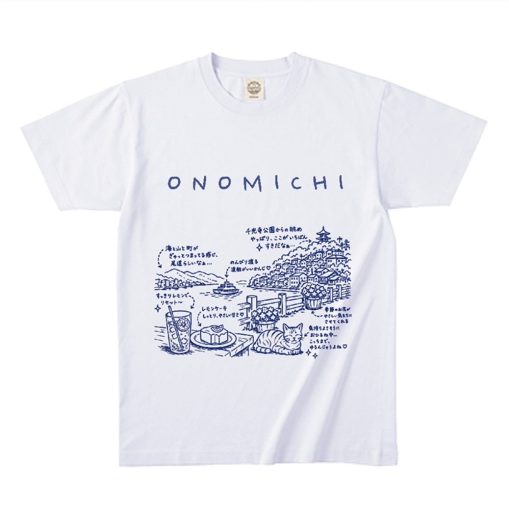 oruharuTシャツ 尾道